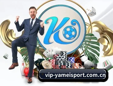 亚美体育网站 APP 深度功能